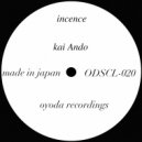 Kai Ando - Insence