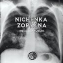 Nichenka Zoryana - Planet Omega 5