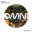 Binary - Heartstrung (Original Mix)