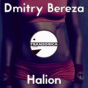 Dmitry Bereza - Shiva (Original Mix)