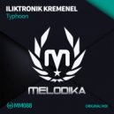 ILIKTRONIK KREMENEL - Typhoon