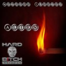 Metadon Junkies - Never Sleep Alone