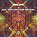 Sbio, Overdimension - The Heart of The Sun (Original Mix)