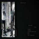 Ruido ajeno - Unum