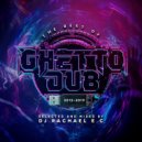 Subcriminal - Cold As Ice