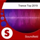 The Meals & Dreaman - Silence (Album Mix)