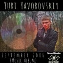 Yuri Yavorovskiy - Drops On The Glass 2006