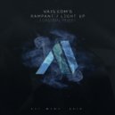 Vais EDM’S - Rampant (Original Mix)