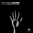 Sinisa Tamamovic - Contour (Original Mix)