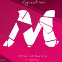 DJ Dani - Last Minute Of Life (Original Mix)