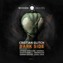 Cristian Glitch - Dark Side (Drumsauw Remix)
