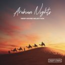 Aledon, Samet Toptas - Sevmeden