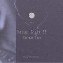 Variouz Kaoz - Keep Movin\' (Original Mix)