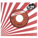 Guri, Tatsu - Aplication