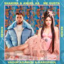 Shakira, Anuel AA - Me Gusta