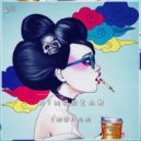 KingBear - Indian (Wallax Remix)