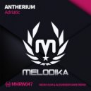Antherium - Adriatic (Neon Hum Remix)