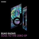 Elias Kazais - The Ticket