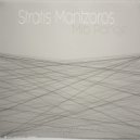 Stratis Mantzoros - Mib Range (Ken Desmend Remix)