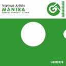 Vito Von Gert feat A & YU - Mantra (Original Mix)