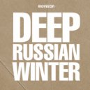 DJ Sedatophobia - Deep Grooves