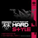 Techno Organism - Xenocore