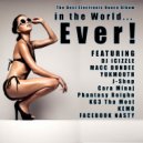 iCizzle - Wandering Around