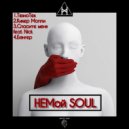 Эйч - Бэнгер (Original Mix)