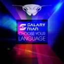 Salaryman feat. Alicia King - Rollercoaster