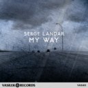 Serge Landar - Scream (Original Mix)