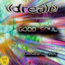 Ildrealex - Good Soul (Original Mix)