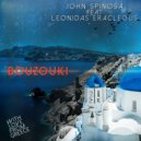 John Spinosa feat. Leonidas Eracleous - Bouzouki (Radio Edit)