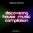 Silvio Carrano & Sayan - Nafoura (Garden Dub)