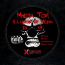 Mheta Ton - Illusion Of Media