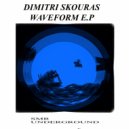 Dimitri Skouras - On Mother's Day