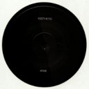 Gruia - Din Eter
