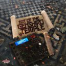 DJ Hadouken - CINEMA SUICIDE ()