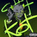 Кот - Самый Новый Тренд