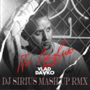 Vlad Danko & Dj Sandr & Dave Remone - По лезвию (Dj Sirius mash up Remix)