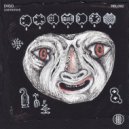 Digo - The Old Machine