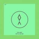 Sebb Junior - Untitled Love Song