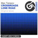 Max Tarasov - Lone Road