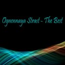 Ognennaya Strast - Make Some Noise
