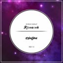 Doruk Guralp - LH01