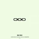 Pascal Benjamin - Ackoom