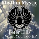 Peter Ellis - Givin\' In (Original Mix)