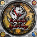 Cosmic Brahma - Access Denied