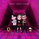 СКАЙС & ICE WHITE & десять из десяти - Mortal kombat