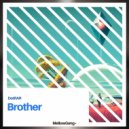 DotRAR - Brother