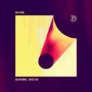 Eren Erdol - Lose My Mind... Oh Yes I Am